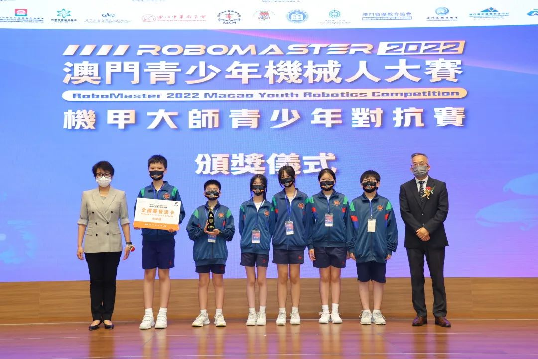 【賽事回顧】2022 06 -RoboMaster2022澳門機甲大師青少年對抗賽冠軍來襲！最終排名出爐