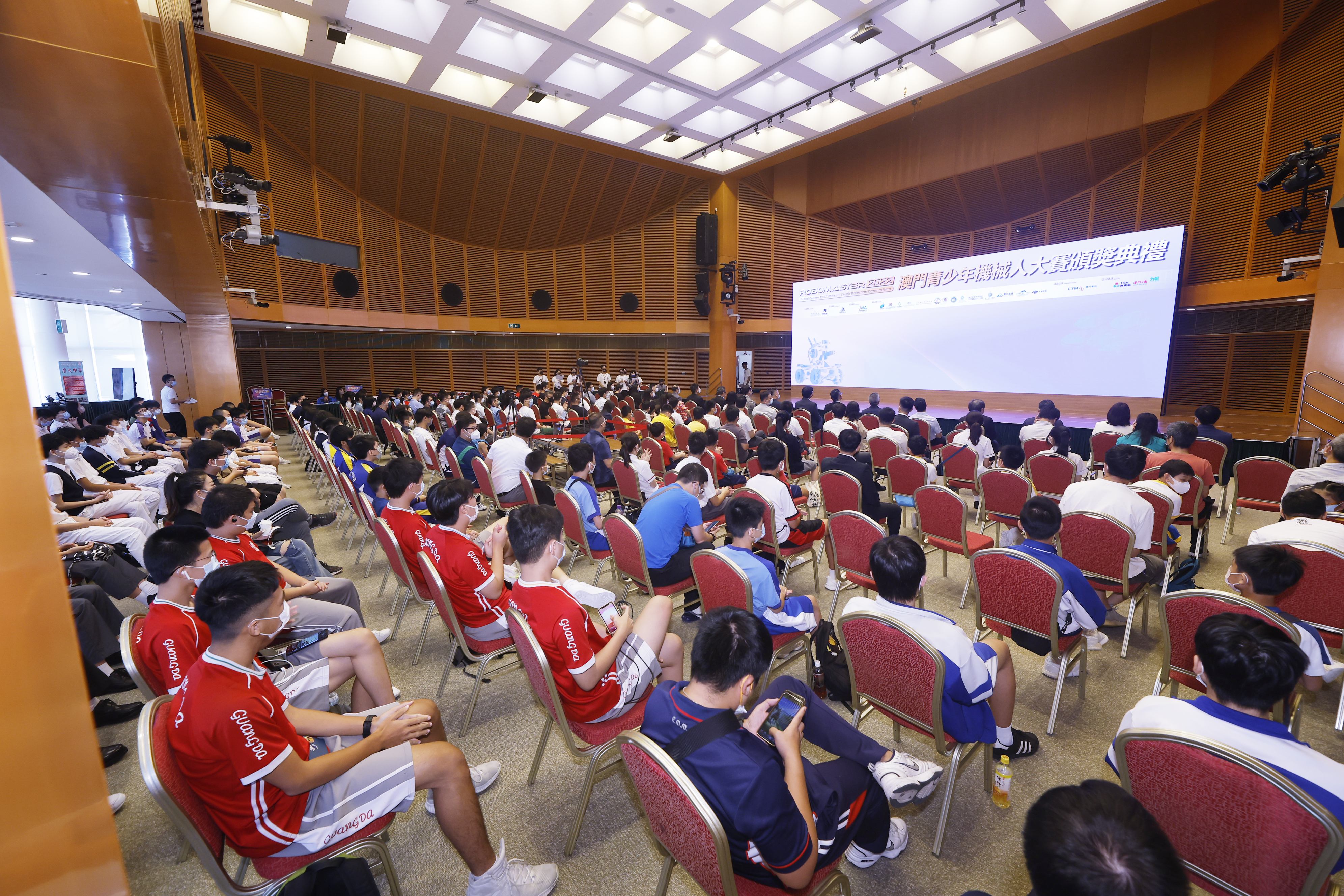 【賽事回顧】2022年9月-【RoboMaster2022澳門青少年機械人大賽】頒獎典禮暨成果展圓滿舉行