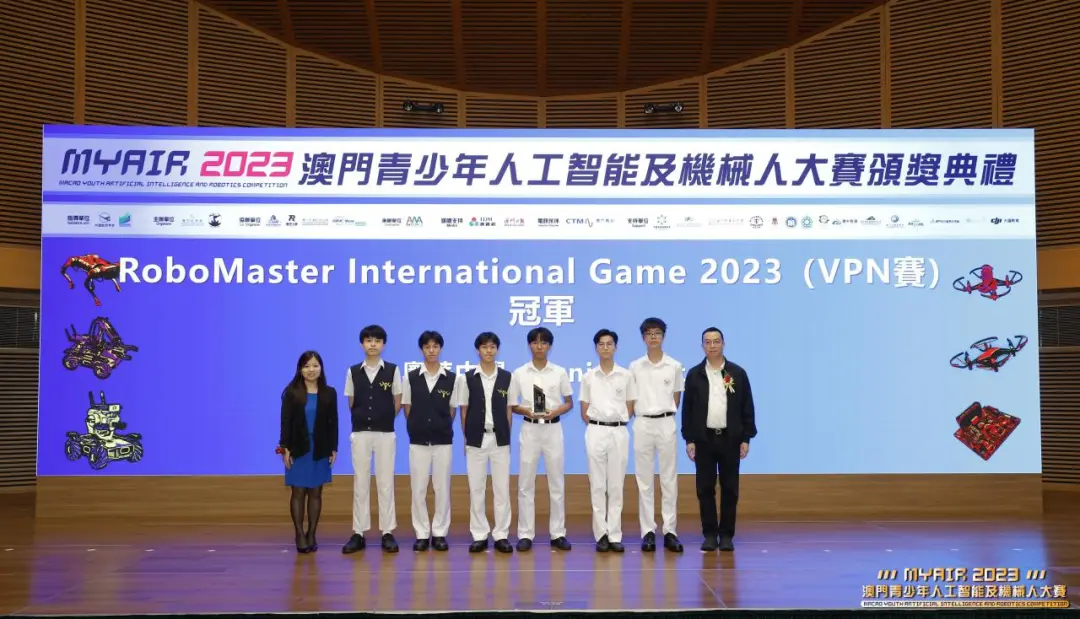 【高光時刻】MYAIR2023澳門青少年人工智能及機械人大賽頒獎典禮暨成果展圓滿收官