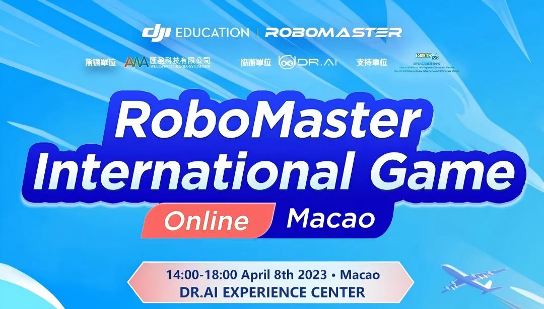 【賽事預告】2023 4月8日 【2023機甲大師青少年國際線上賽】決賽即將開始！